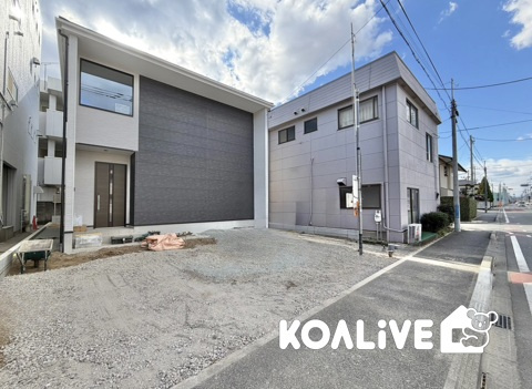 【外観】 | 前橋市南町　新築住宅 | 完成済み！いつでも新生活を始めることができます。
開放感あるLDK！
陽当り、風通しも良い暖かな住まいです。
KOALIVE （コアライブ）【0120-919-727】