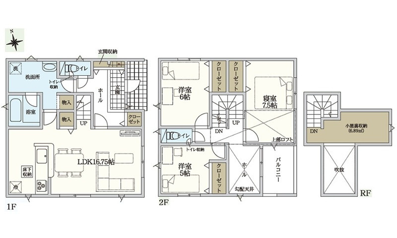 安芸郡熊野町川角１丁目の間取り|NO2