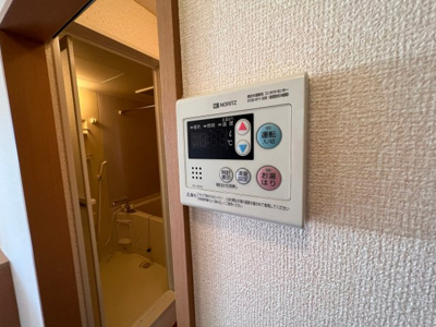 【設備】 | フォルトゥーナ