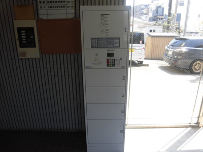 【その他共用部分】 | ヴィバコート | 宅配郵便受けあります。