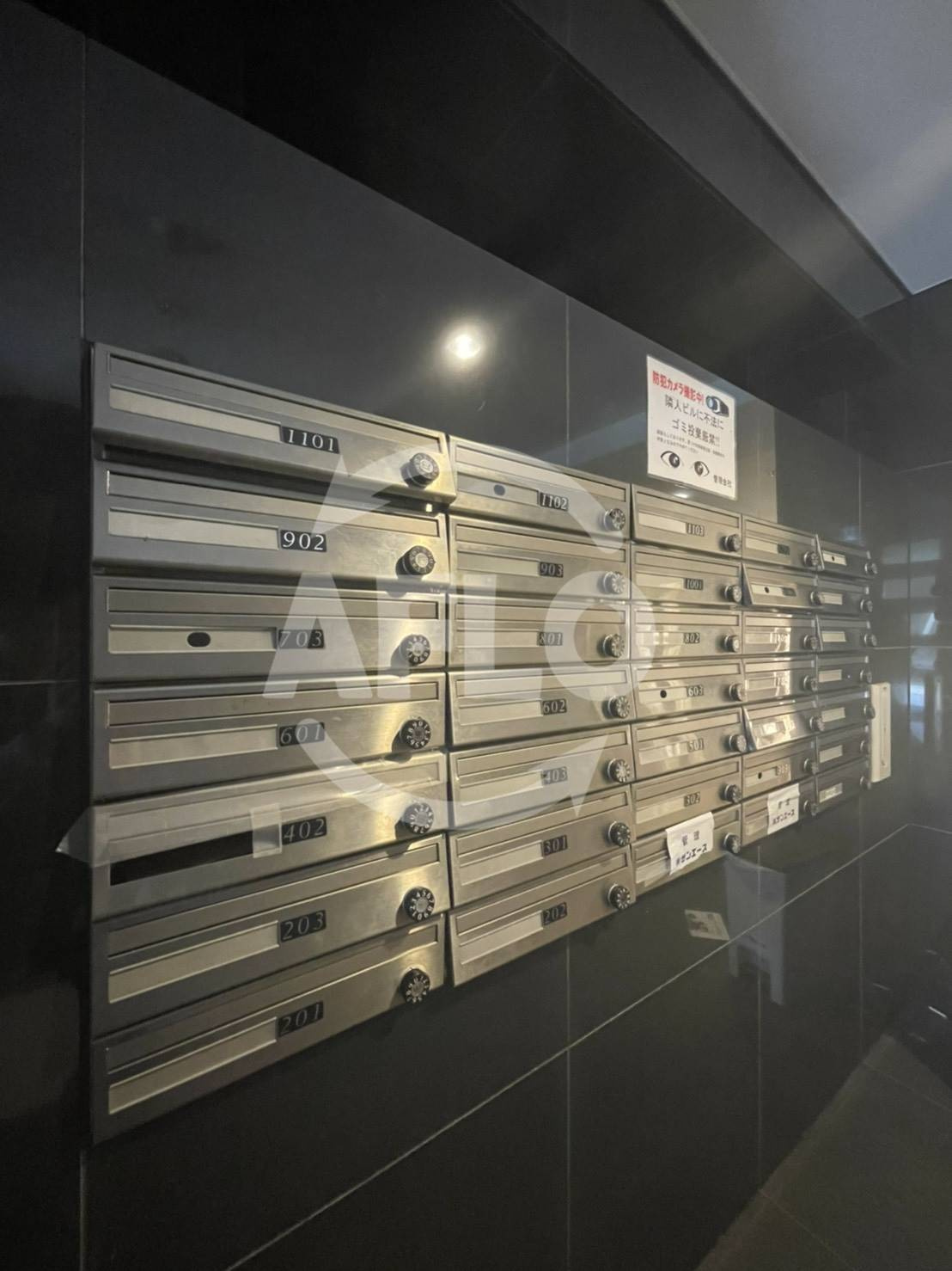 ルラーシェNambaのその他共用部分|ルラーシェ難波　メールBOX