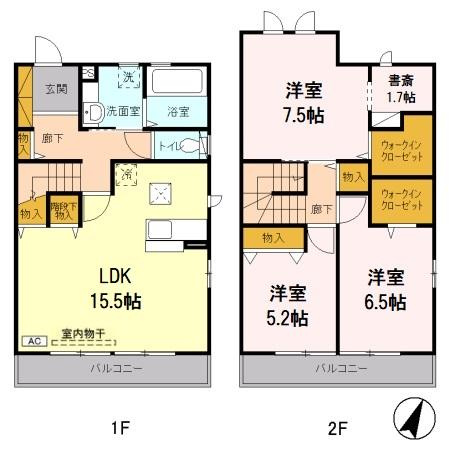 【間取り】 | テラスグレイス