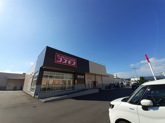 ハイム高岡　Ｉの周辺|その他