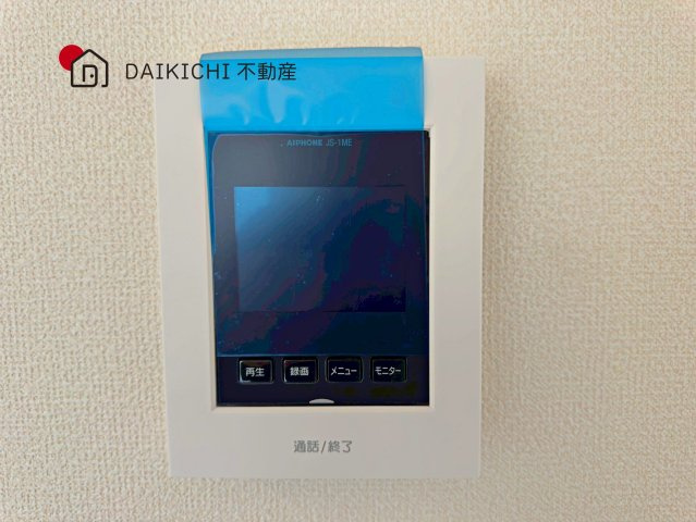 【防犯設備】 | 鴻巣市天神4丁目234番　新築戸建　全2棟　B号棟