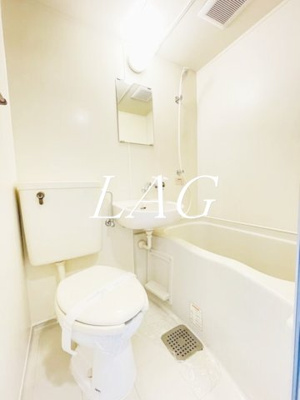 【トイレ】 | オリエンタル新丸子Ⅱ | トイレです。