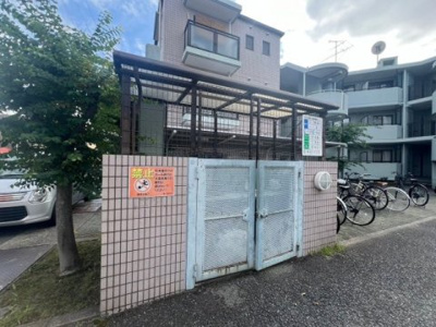 【その他共用部分】 | エスポワール中内