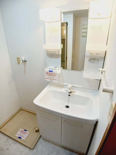 ハイム高岡　Ⅵの洗面所|洗面所