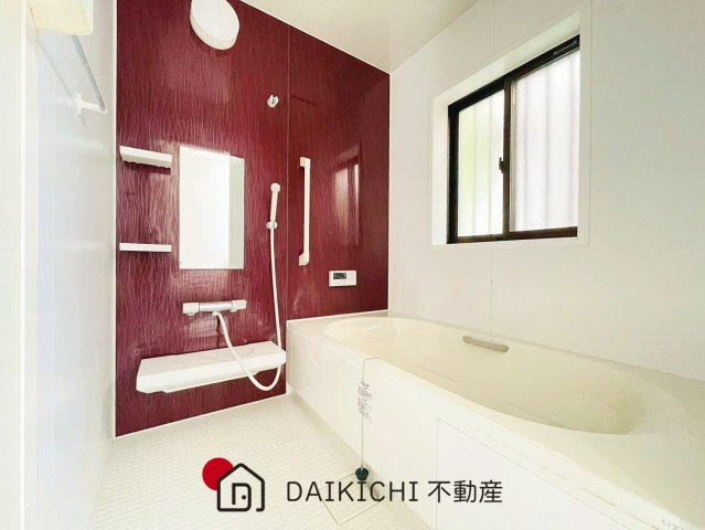 【浴室】 | 北本市石戸宿2丁目　中古戸建