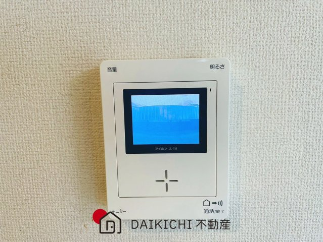 【防犯設備】 | 北本市石戸宿2丁目　中古戸建