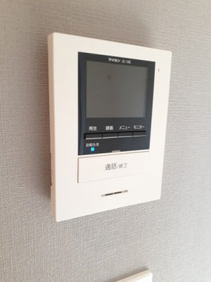 【セキュリティ】 | フェニックス