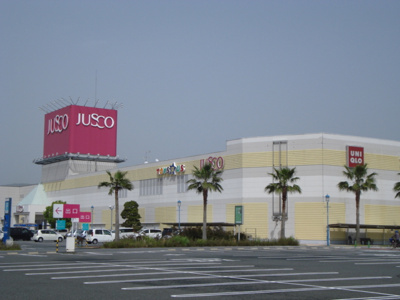 【周辺】 | サザンクロスⅡ | イオンモール宇城バリューまで880ｍ