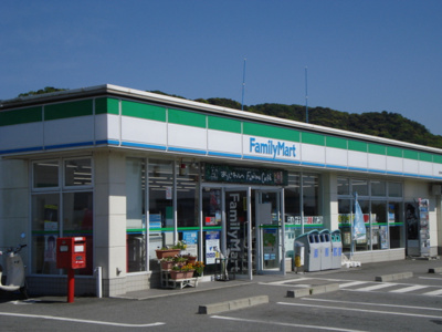 【周辺】 | サザンクロスⅡ | ファミリーマートまで300ｍ