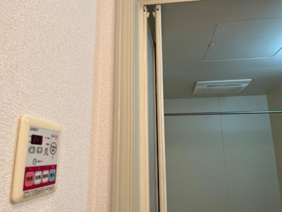 【設備】 | サザンクロスⅡ | 浴室の換気乾燥機能