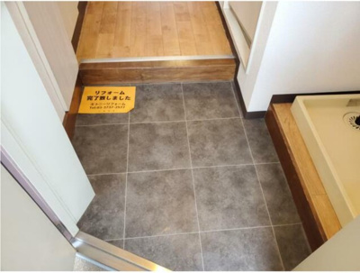 【玄関】 | オークハウス北千束