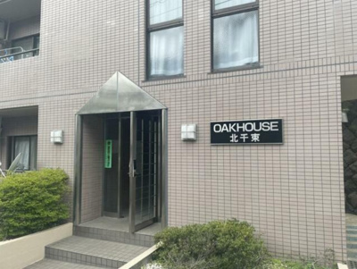 【エントランス】 | オークハウス北千束