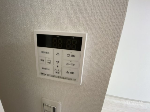 ミューズ新小岩の設備|追い焚き機能があります☆