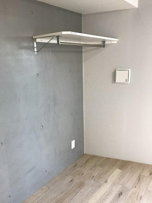 【その他】 | プラチナフォルム板橋坂下 |  