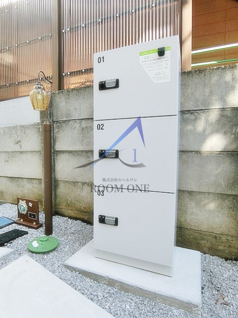 ハーミットクラブハウス自由が丘Ⅲのその他共用部分|宅配ボックスです。