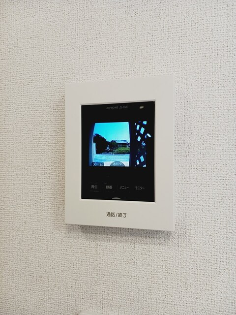 カーサ・キャンフリエの設備|その他設備