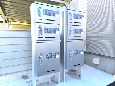【その他共用部分】 | ドミール大島Ⅶ　A | 宅配ボックス