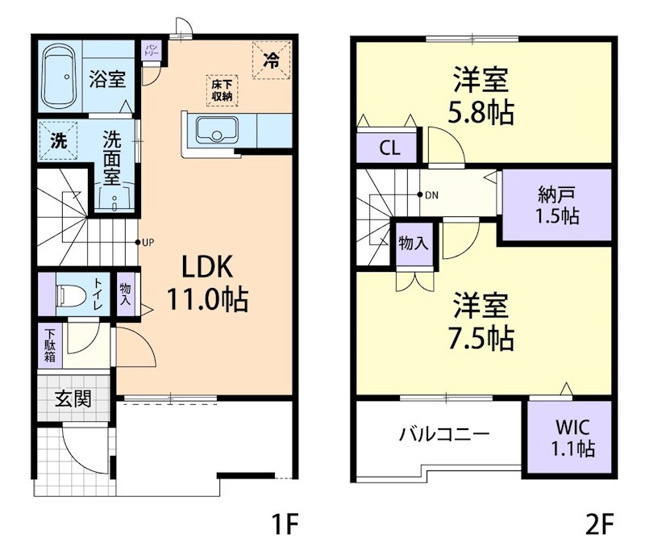 【間取り】 | ドミール大島Ⅶ　A