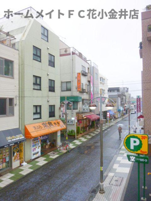 【展望】 | 飯尾ビル