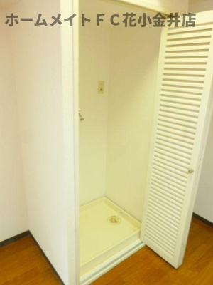 【その他】 | 飯尾ビル