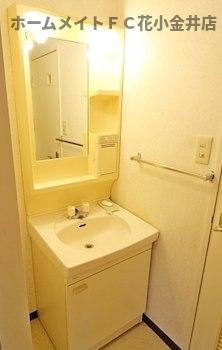 【独立洗面台】 | 飯尾ビル