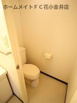 【トイレ】 | 飯尾ビル