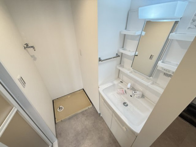【洗面所】 | サンシティ