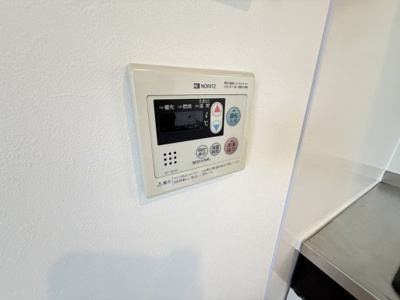 【設備】 | サンシティ