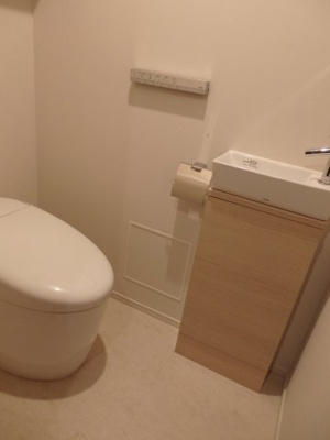 【トイレ】 | ルジェンテ早稲田