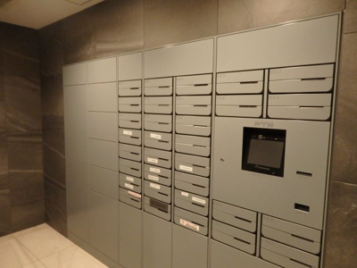 【設備】 | ルジェンテ早稲田