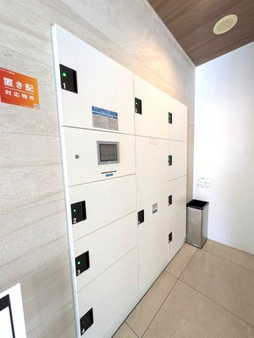 ガリシア中野弥生の洋室|宅配ボックス