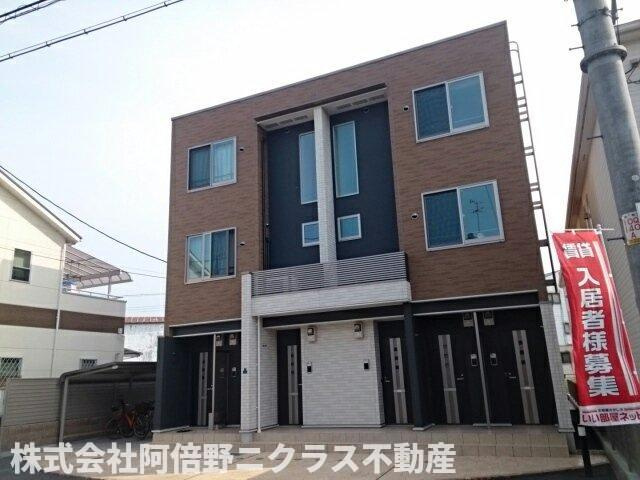 ジャルディーノ