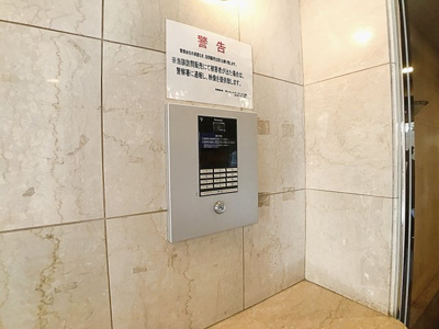 【セキュリティ】 | セレブランド堀田駅前【名古屋市賃貸・ペット可】