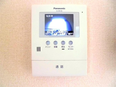 【設備】 | アクエリアス清水町