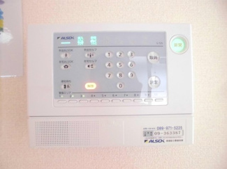 【設備】 | アクエリアス清水町