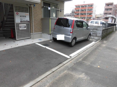 【その他】 | アクエリアス清水町