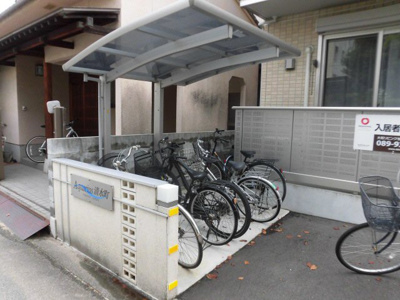 【設備】 | アクエリアス清水町