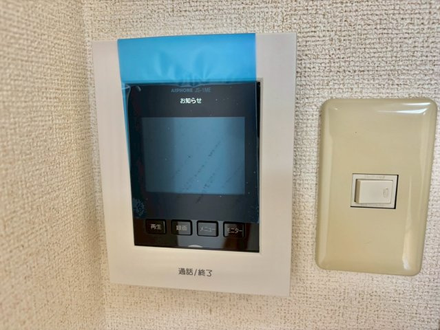 ロジュマン松嶋のセキュリティ