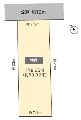 名古屋市天白区焼山2丁目