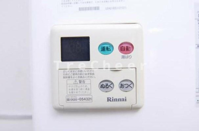 【設備】 | 荻窪リバーハイツ