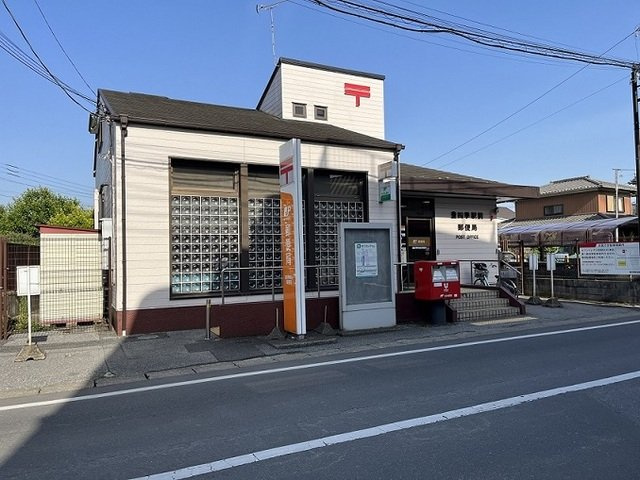 ドゥ　ボヌールⅡの周辺|郵便局まで1000m