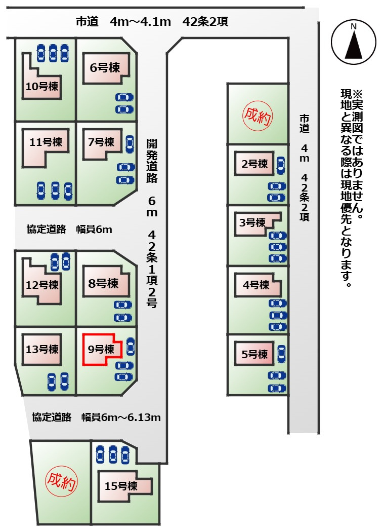 いろどりアイタウン宇都宮市野沢町23-P1　9号棟の区画図|【全13棟】各号棟の詳細については、お気軽にお問い合わせください♪