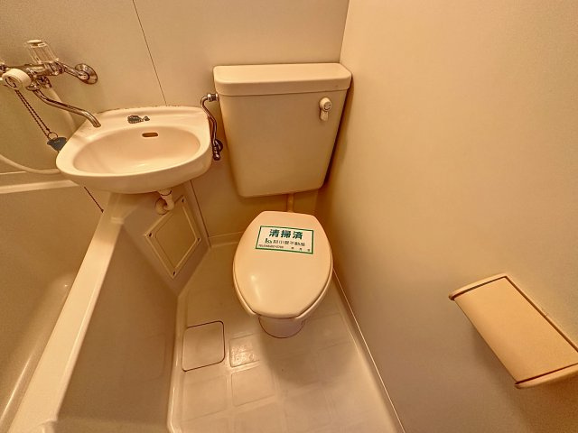 セザール第2鶴間のトイレ