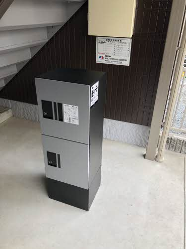 クオレール大橋A棟のその他共用部分