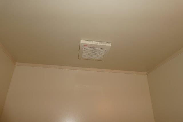 プリメール老松の浴室|浴室換気扇