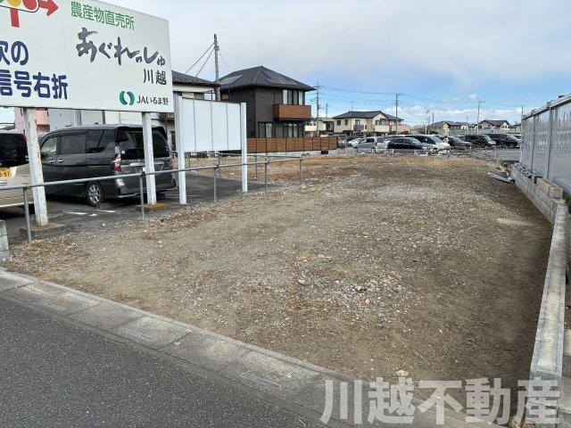 川越市大字松郷売地