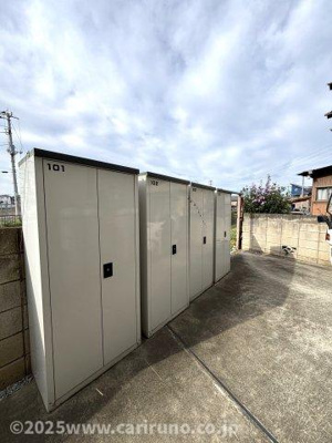 【その他】 | エムズ中台